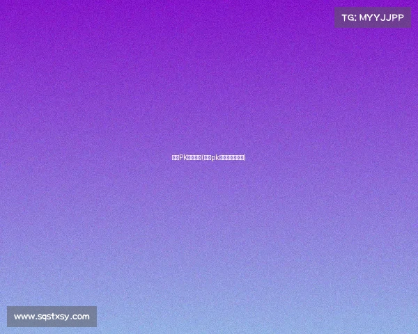 赛事PK开场对话(赛事pk开场对话怎么说)