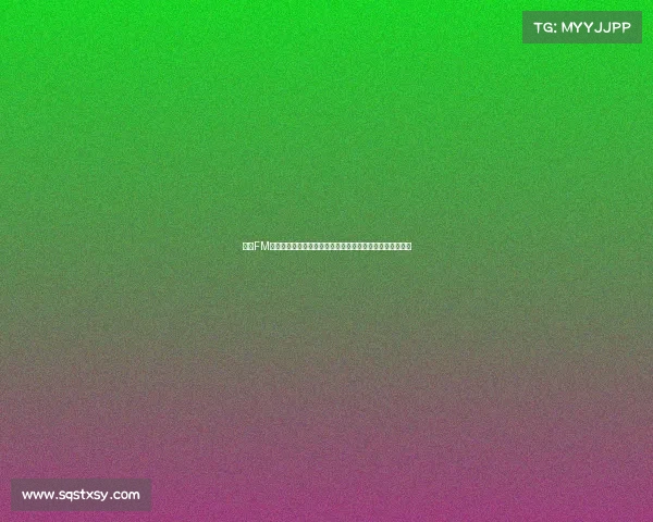 首届FM核武赛事震撼开启核武之力席卷全球玩家争锋角逐终极荣耀