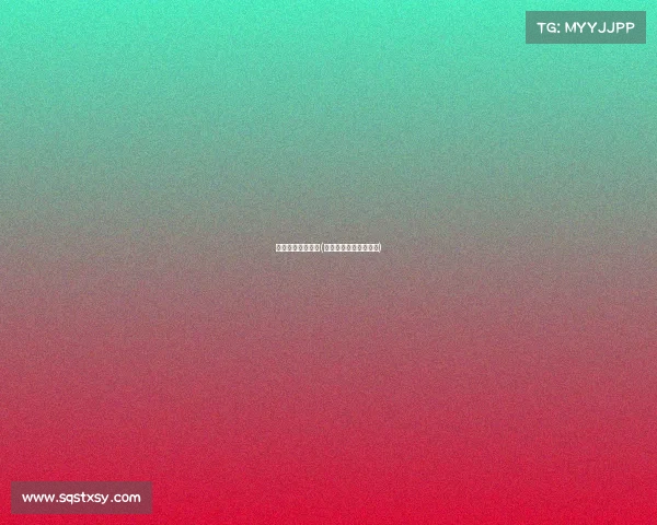 燕郊台球赛事直播(燕郊夜时尚台球厅电话)